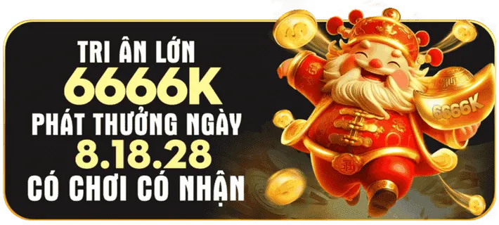 Sự kiện đặc biệt s11uu